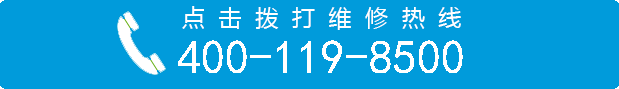 常州苹果售后维修点